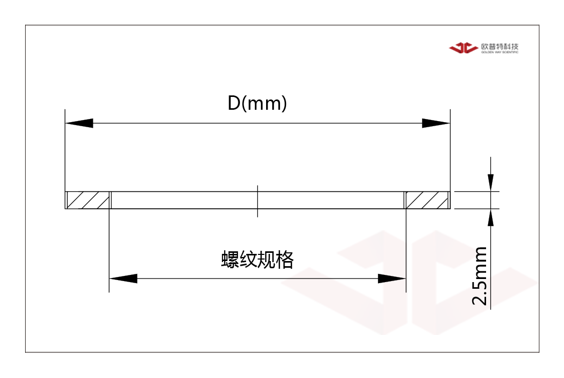 锁紧隔圈铜制锁紧隔圈 - 北京鑫视科科技有限公司